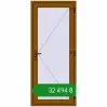Ціноутворення Вхідні двері 900x2100 мм REHAU Euro-Design 60 GOLDEN OAK з двох сторін. Ціна: ₴32,494.10