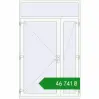 Ціноутворення Вхідні двері 1630x2600 мм REHAU Euro-Design 60 Білий (RAL 9016) з двох сторін. Ціна: ₴46,740.79