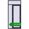 Ціноутворення Вхідні двері 1200x2600 мм REHAU Euro-Design 60 BLACK_ULTI-MATT з двох сторін. Ціна: ₴29,218.50