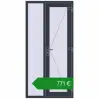 Ціноутворення Вхідні двері 1010x2050 мм REHAU Euro-Design 60 ANTHRACITE_GREY_STRUKTURAL ззовні. Ціна: €770.96