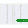 Ціноутворення Вхідні двері 2700x2100 мм REHAU Euro-Design 60 Білий (RAL 9016) з двох сторін. Ціна: €1,353.26