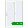 Ціноутворення Вхідні двері 1400x2100 мм REHAU Euro-Design 60 Білий (RAL 9016) з двох сторін. Ціна: ₴26,123.25
