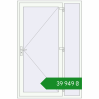 Ціноутворення Вхідні двері 1400x2100 мм REHAU Brillant-Design Білий (RAL 9016) з двох сторін. Ціна: ₴39,949.33