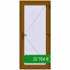 Ціноутворення Вхідні двері 900x2000 мм REHAU Euro-Design 60 GOLDEN OAK з двох сторін. Ціна: ₴32,783.61