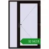 Ціноутворення Вхідні двері 1400x2100 мм REHAU Euro-Design 60 BLACK_BROWN з двох сторін. Ціна: ₴32,342.38