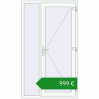 Ціноутворення Вхідні двері 1200x2100 мм REHAU Brillant-Design ANTHRACITE_GREY_STRUKTURAL ззовні. Ціна: €998.89