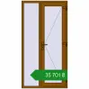 Ціноутворення Вхідні двері 1100x2100 мм REHAU Euro-Design 60 GOLDEN OAK з двох сторін. Ціна: ₴35,700.98