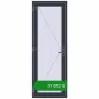 Ціноутворення Вхідні двері 800x2200 мм REHAU Brillant-Design ANTHRACITE_GREY_STRUKTURAL з двох сторін. Ціна: ₴31,852.27