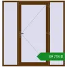 Ціноутворення Вхідні двері 2000x2100 мм REHAU Euro-Design 60 WALNUT з двох сторін. Ціна: ₴39,718.25