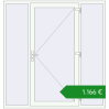 Ціноутворення Вхідні двері 2000x2100 мм REHAU Brillant-Design Білий (RAL 9016) з двох сторін. Ціна: €1,166.00
