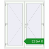Ціноутворення Вхідні двері 1720x2100 мм REHAU Brillant-Design Білий (RAL 9016) з двох сторін. Ціна: ₴52,563.87