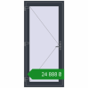 Ціноутворення Вхідні двері 950x2050 мм REHAU Euro-Design 60 ANTHRACITE_GREY_STRUKTURAL з двох сторін. Ціна: ₴24,887.98