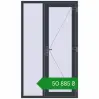 Ціноутворення Вхідні двері 1200x2050 мм REHAU SYNEGO ANTHRACITE_GREY_STRUKTURAL з двох сторін. Ціна: ₴50,885.08