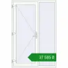 Ціноутворення Вхідні двері 1400x2100 мм REHAU Brillant-Design Білий (RAL 9016) з двох сторін. Ціна: ₴37,584.64