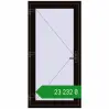 Ціноутворення Вхідні двері 920x1850 мм REHAU Euro-Design 60 BLACK_BROWN ззовні. Ціна: ₴23,231.55