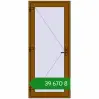 Ціноутворення Вхідні двері 900x2100 мм REHAU SYNEGO GOLDEN OAK з двох сторін. Ціна: ₴39,670.43
