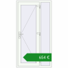 Ціноутворення Вхідні двері 1050x2000 мм REHAU Euro-Design 60. Ціна: €653.73