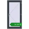 Ціноутворення Вхідні двері 980x1900 мм REHAU Euro-Design 60 ANTHRACITE_GREY_STRUKTURAL з двох сторін. Ціна: ₴24,346.98