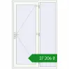 Ціноутворення Вхідні двері 1400x2100 мм REHAU Euro-Design 60 Білий (RAL 9016) з двох сторін. Ціна: ₴27,205.76