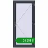 Ціноутворення Вхідні двері 950x2050 мм REHAU Euro-Design 60 ANTHRACITE_GREY_STRUKTURAL ззовні. Ціна: ₴28,258.09