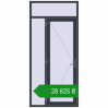 Ціноутворення Вхідні двері 1200x2600 мм REHAU Euro-Design 60 ANTHRACITE_GREY_STRUKTURAL з двох сторін. Ціна: ₴28,825.44