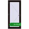 Ціноутворення Вхідні двері 960x2100 мм REHAU Euro-Design 60 BLACK_BROWN з двох сторін. Ціна: ₴24,975.81
