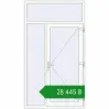 Ціноутворення Вхідні двері 1300x2300 мм REHAU Brillant-Design Білий (RAL 9016) з двох сторін. Ціна: ₴28,444.72