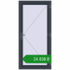 Ціноутворення Вхідні двері 1000x2100 мм REHAU Euro-Design 60 ANTHRACITE_GREY_STRUKTURAL з двох сторін. Ціна: ₴24,838.36