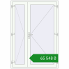 Ціноутворення Вхідні двері 1500x2150 мм REHAU SYNEGO. Ціна: ₴65,548.43