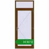 Ціноутворення Вхідні двері 950x2400 мм REHAU Brillant-Design WALNUT з двох сторін. Ціна: ₴34,367.22