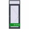 Ціноутворення Вхідні двері 900x2270 мм REHAU Euro-Design 60 ANTHRACITE_GREY_STRUKTURAL з двох сторін. Ціна: ₴25,426.69