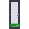 Ціноутворення Вхідні двері 800x2200 мм REHAU Brillant-Design ANTHRACITE_GREY_STRUKTURAL ззовні. Ціна: ₴29,728.79