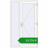Ціноутворення Вхідні двері 1200x2050 мм REHAU Euro-Design 60 WALNUT ззовні. Ціна: ₴24,275.90