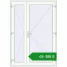 Ціноутворення Вхідні двері 1500x2150 мм REHAU Euro-Design 60 BLACK_BROWN ззовні. Ціна: ₴48,487.61