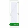 Ціноутворення Вхідні двері 750x2100 мм REHAU Euro-Design 60 Білий (RAL 9016) з двох сторін. Ціна: ₴19,009.37