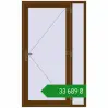 Ціноутворення Вхідні двері 1280x2100 мм REHAU Euro-Design 60 WALNUT з двох сторін. Ціна: ₴33,688.77