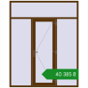 Ціноутворення Вхідні двері 2000x2500 мм REHAU Brillant-Design WALNUT з двох сторін. Ціна: ₴40,385.16