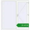 Ціноутворення Вхідні двері 2000x2135 мм REHAU Brillant-Design Білий (RAL 9016) з двох сторін. Ціна: ₴39,418.82