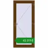 Ціноутворення Вхідні двері 950x2100 мм REHAU SYNEGO WALNUT з двох сторін. Ціна: ₴43,319.39
