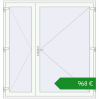 Ціноутворення Вхідні двері 2000x2100 мм REHAU Euro-Design 60. Ціна: €967.52