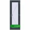 Ціноутворення Вхідні двері 670x1900 мм REHAU Euro-Design 60 ANTHRACITE_GREY_STRUKTURAL з двох сторін. Ціна: ₴21,333.64
