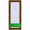 Ціноутворення Вхідні двері 900x2100 мм REHAU SYNEGO WALNUT ззовні. Ціна: ₴41,162.71