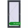 Ціноутворення Вхідні двері 970x2050 мм REHAU Brillant-Design ANTHRACITE_GREY_STRUKTURAL з двох сторін. Ціна: ₴34,245.38