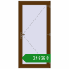 Ціноутворення Вхідні двері 1000x2100 мм REHAU Euro-Design 60 WALNUT з двох сторін. Ціна: ₴24,838.36