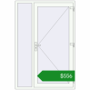 Ціноутворення Вхідні двері 1350x2000 мм REHAU Euro-Design 60 Білий (RAL 9016) з двох сторін. Ціна: $556.36