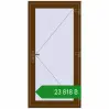 Ціноутворення Вхідні двері 940x1900 мм REHAU Euro-Design 60 WALNUT з двох сторін. Ціна: ₴23,818.25