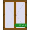 Ціноутворення Вхідні двері 1800x2280 мм REHAU Euro-Design 60 GOLDEN OAK з двох сторін. Ціна: ₴57,145.39