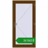 Ціноутворення Вхідні двері 960x1960 мм REHAU Brillant-Design WALNUT з двох сторін. Ціна: ₴34,563.14