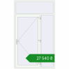 Ціноутворення Entrance doors 1600x2700 mm REHAU Euro-Design 60 RAL 9016 Traffic white two-sided. Ціна: ₴27,539.98