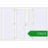 Ціноутворення Вхідні двері 3180x2250 мм REHAU Euro-Design 60 Білий (RAL 9016) з двох сторін. Ціна: €1,762.81